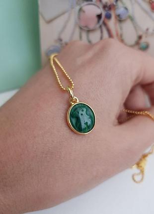 Серебряный кулон с салахитом в позолоте с мишкой