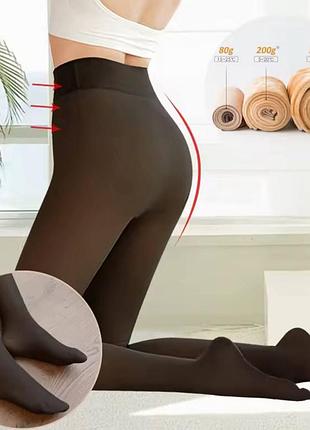 🌿теплые колготы/на меху 🌿