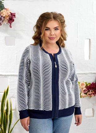 Кофта на замку альпака