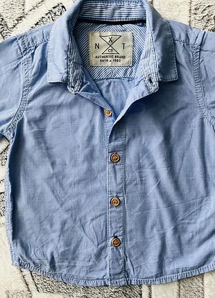 Легенька сорочечка для хлопчика 6-9 міс.