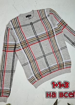 🎁1+1=3 стильний чоловічий сірий светр із вовною asos, розмір 44 — 46