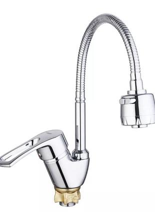 Смеситель для кухни wezer yub4-r279 с рефлекторным изливом
