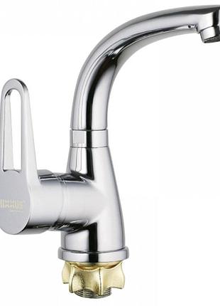 Mixxus sop1-045 смеситель для умывальника