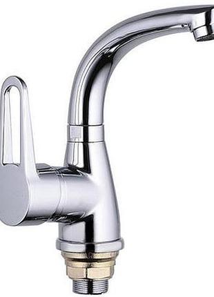 Zerix sop1-a146