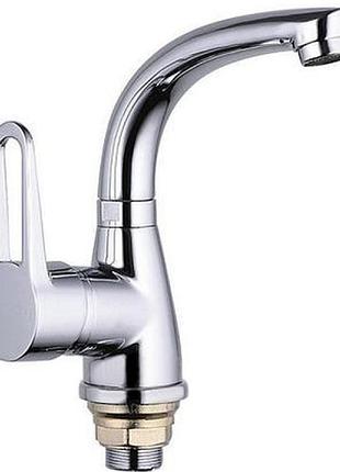 Zerix sop1-a045