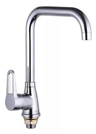 Змішувач для кухні wezer sop4-045, хром
