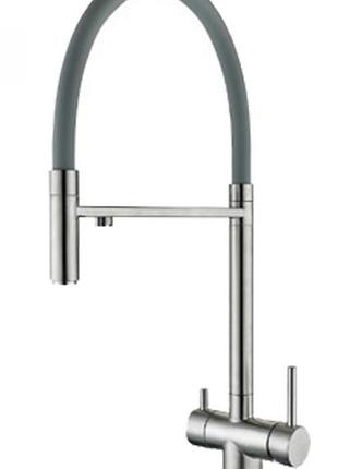 Zerix kit-021 refl.gray смеш.для крух.з сил.вил. с нерж.ст.sus304 из вых.для напитков (серый)
