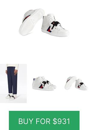 Оригінальні authentic gucci ace high-top black panther patch stripe calf leather 10