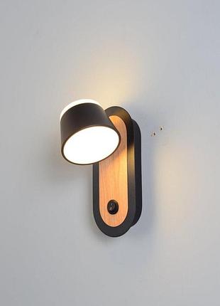 Светодиодное бра sirius 3189b