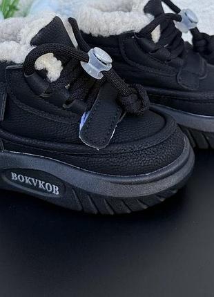 Теплі ботінки на хлопчика