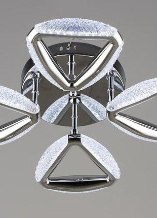 Люстра светодиодная акриловая sirius b yh1302/4 ch 24w