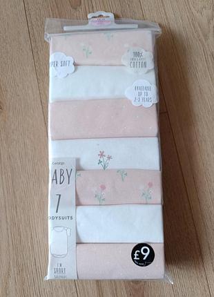 Бодіки 12-18 місяців