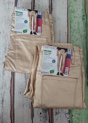 Стильные женские брюки скинни, вечерний вариант