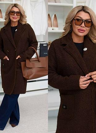 Пальто барашек