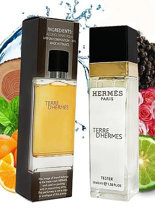 Тестер terre d'hermes parfum 40мл