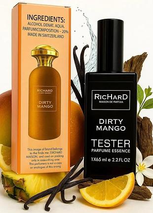 Richard dirty mango ( ричард дьюти манго) 65 мл швейцария