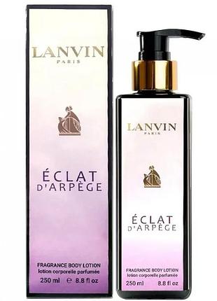 Парфюмированный лосьон для тела lnvin eclat d`arpege exclusive euro 250 мл