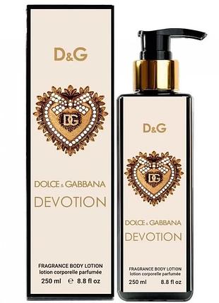 Парфюмированный лосьон для тела dolce&gabbana devotion exclusive euro 250 мл