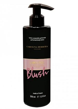 Парфюмированный лосьон для тела carolina herrera good girl blush brand collection 200 мл