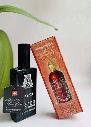 Attar collection hayati (аттар коллекшн хаяти) 65 мл. (швейцария)