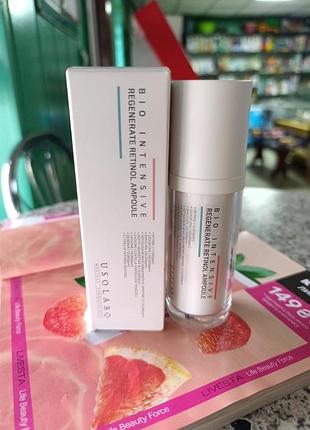 Bio intensive regenerate retinol ampoule