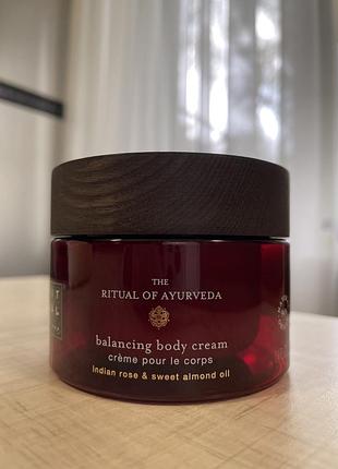 Крем для тіла rituals the ritual of ayurveda body cream