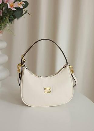 Женская мини сумка miu miu mini hobo milk стильная модная красивая нежная сумочка для женщин брендовая оригинал классическая