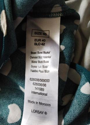 Жіноча блуза на за́пах абстракція 6