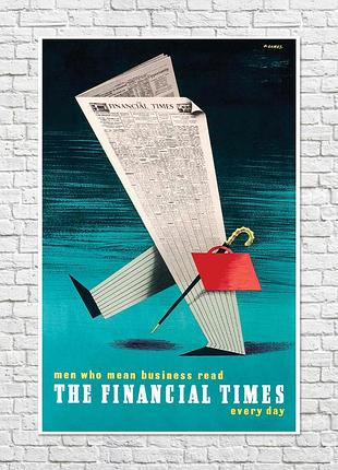 Плакат financial times 1951, 50х76 см