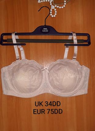 Базовий бежевий брендовий бюстгальтер зі зйомними бретелями бренд debenhams