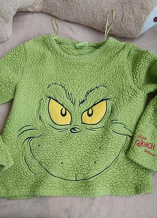 Кофта від піжами