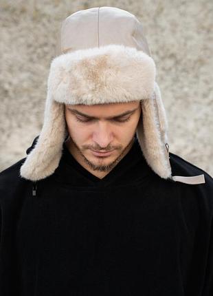Мужская кожаная шапка ушанка without galaxy beige