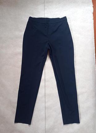 Брендовые шерстяные штаны брюки с высокой талией new look, 14-16 размер.
