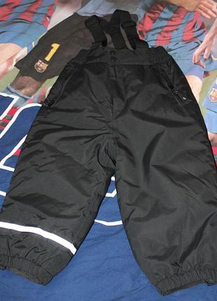 Термокомбез friends 92р