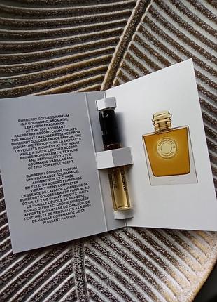 💛burberry goddess parfum парфуми для жінок аромат новинка 2025 року пробник барбері годесс