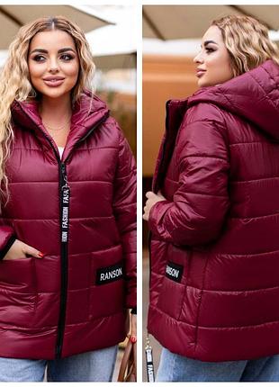 Куртка зима,48-62