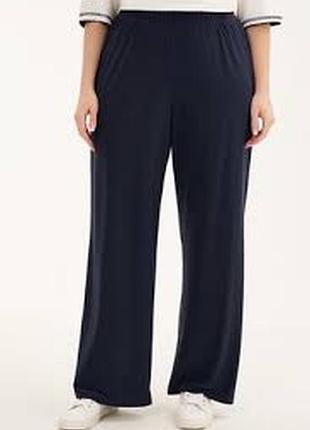 Класні жіночі брюки