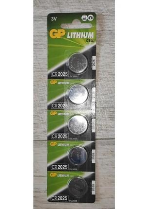 Батарейка gp lithium cr2025 dl2025 3v цена по запуску.
