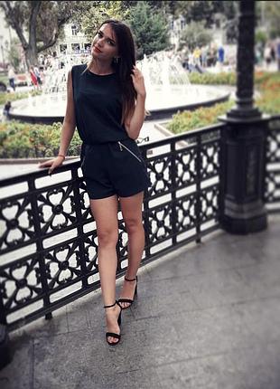 Комбінезон