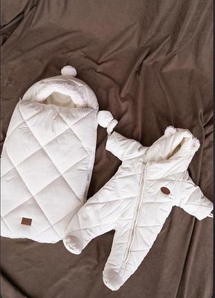 Комбінезон разом з конвертом