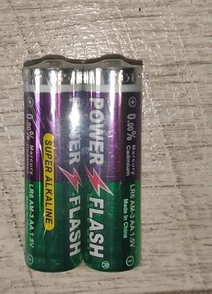 Батарейка power flash super alkaline aa lr6 1.5v 2 шт/уп. цена за упаковку