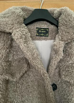 Шубка осінь холодна