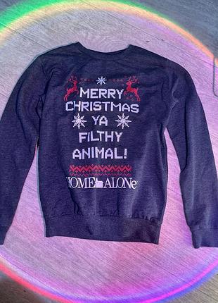 Світшот merry christmas, home alone