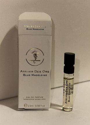 ♥️atelier des ors blue madeleine, пробник, оригинал