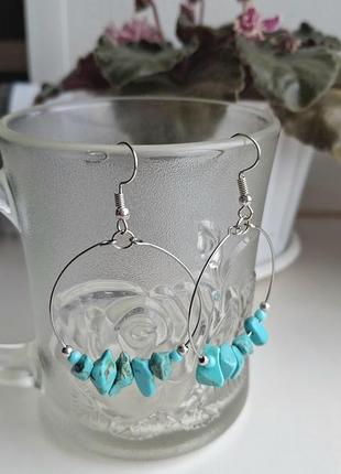 Серьги с натуральным камнем - бирюза🩵