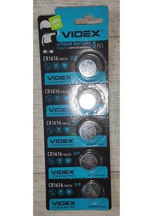 Батарейка videx cr1616 50211c 3 v. цена за Сахар