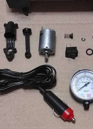 Компрессор автомобильный dc 12v запчасти 5