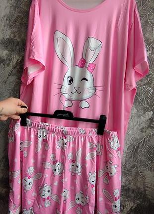 Пижама, батал