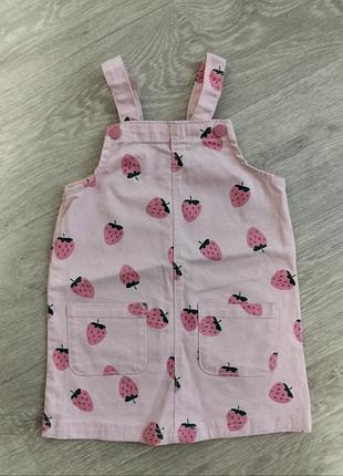 Сарафан на девченке