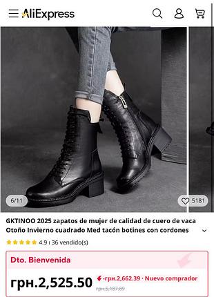 Gktinoo 2025 жіноче взуття з високоякісної коров'ячої шкіри, осінь-зима